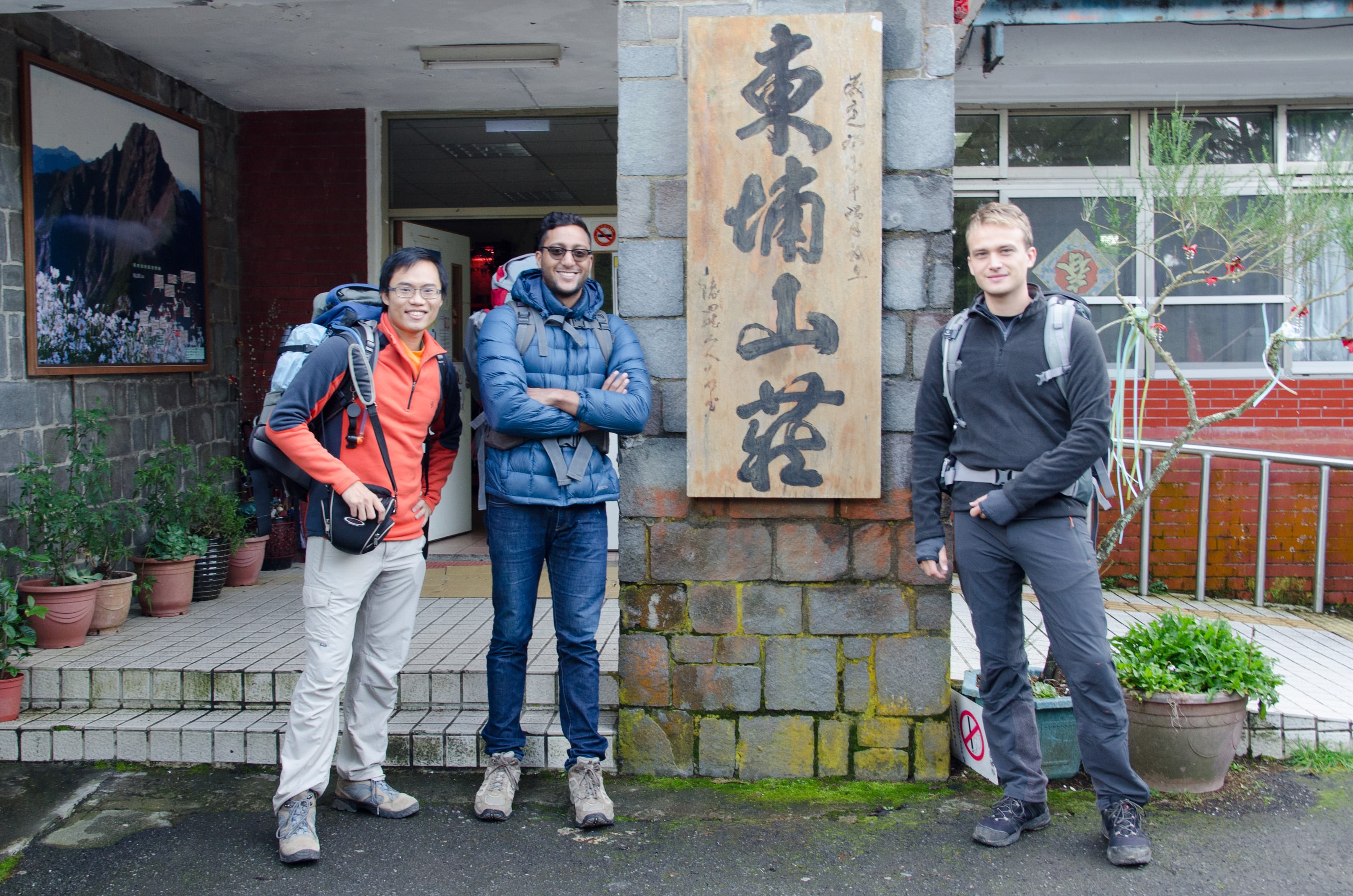 Round Taiwan Round experience photo 15