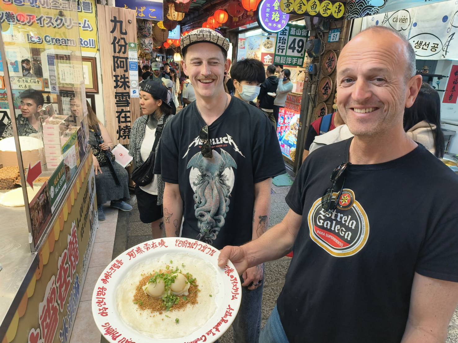 Round Taiwan Round experience photo 3